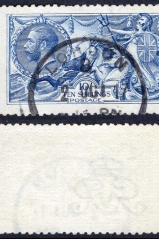 SG412 10/- Blue DLR Seahorse Fine used Cat 900 pounds