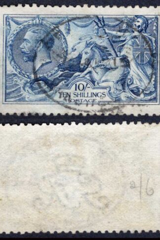 SG412 10/- Blue DLR Seahorse Fine used Cat 900 pounds