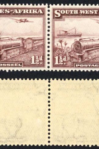 SWA SG96 1 1/2d Brown U/M Cat 30 pounds