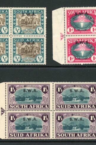SWA SG111/3 1939 Huguenots U/M Blocks Cat 130 pounds