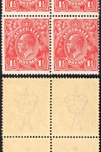Australia 1924-5 SG 77b/c 1 1/2d scarlet HALEPENCE and thin RAL flaws VFM
