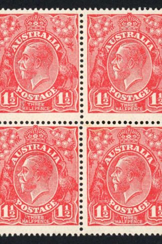 Australia 1924-5 SG 77b/c 1 1/2d scarlet HALEPENCE and thin RAL flaws VFM