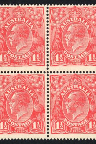 Australia 1924-5 SG 77b/c 1 1/2d scarlet HALEPENCE and thin RAL flaws UM