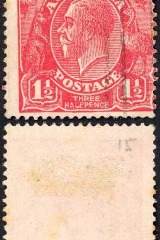 Australia 1924-5 SG 77b 1 1/2d scarlet HALEPENCE flaw used cat 38 pounds