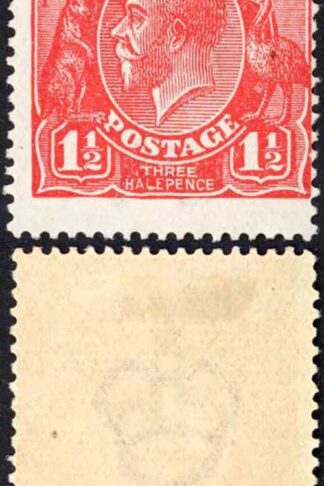 Australia 1924-5 SG 77b 1 1/2d scarlet HALEPENCE flaw VFM cat 30 pounds