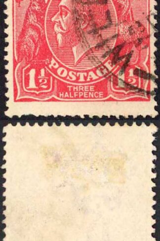 Australia 1924-5 SG 77d 1 1/2d scarlet Curved 1 and thin fraction flaw VFU