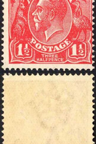Australia 1924-5 SG 77d 1 1/2d scarlet Curved 1 and thin fraction flaw VFM