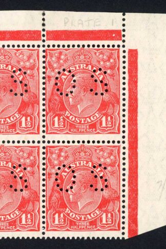 Australia 1926-30 SG O100 1 1/2d scarlet P 13 1/2 x 12 1/2 Plate 1 mint block o