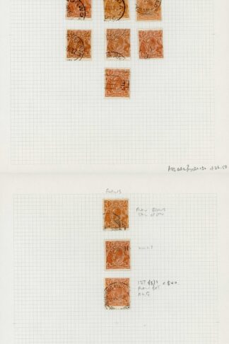 Australia 1931-6 SG 130 5d orange-brown wmk C of A mint and used group