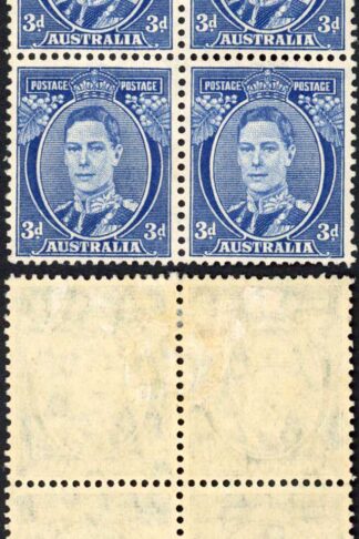 Australia 1937-49 SG 186 3d bright blue die III P15x14 block of 4 VFM