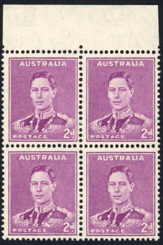 Australia 1937-49 SG 185b 2d bright purple P14x15 MEDAL FLAW in block of 4 VFM