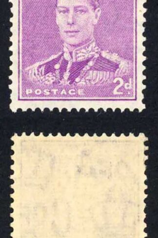 Australia 1937-49 SG 185 2d bright purple P14x15 COIL PAIR UM cat 50 pounds