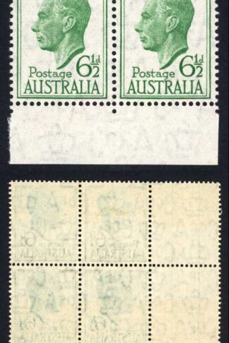Australia 1951-2 SG 237a 6 1/2d emerald-green RE-ENTRIES in blocks mint/UM