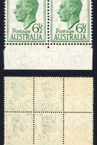 Australia 1951-2 SG 237a 6 1/2d emerald-green RE-ENTRIES in blocks mint/UM