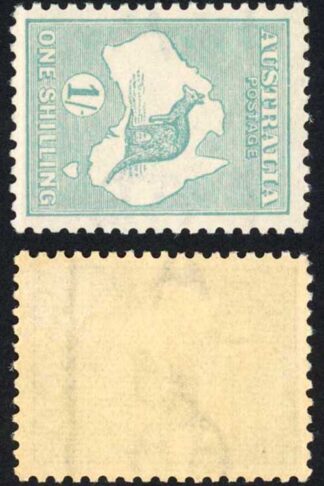 Australia 1915-27 SG 40ba 1s blue-green wmk sideways Kangaroo VFM