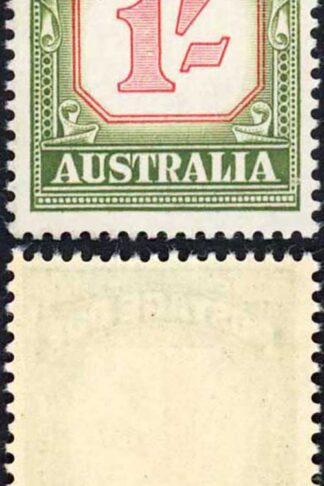 Australia P Due 1958-60 SG D140 1s no wmk BROKEN FRAME UM