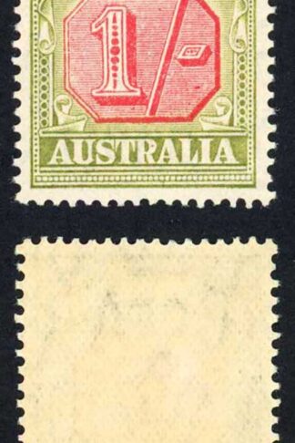 Australia P Due 1938 SG D118 1s SG type D numeral UM cat 60 pounds