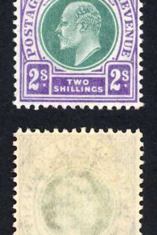 Natal 1902-03 SG 156 2s dull green & bright violet wmk MCA VFM cat 75 pounds
