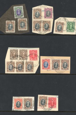 Southern Rhodesia 1931-7 SG 25 2s P12 VFU on 7 pieces cat 126 pounds