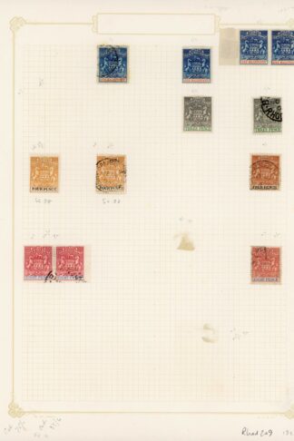 Rhodesia 1892-3 SG 18/24 Arms set to 8d mint or used cat 192+ pounds