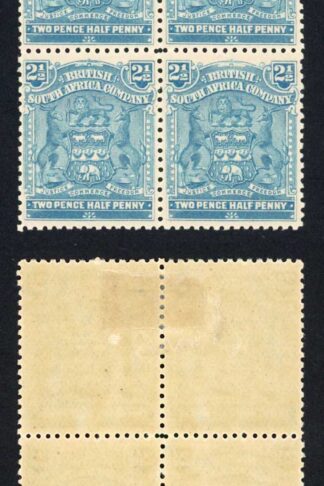 Rhodesia 1898-1908 SG 79 2 1/2d dull blue block of 4 VFM cat 112 pounds