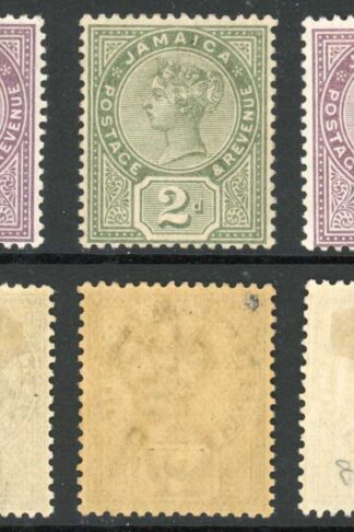Jamaica SG27/9 1889 Set of 3 M/M Cat 45 pounds