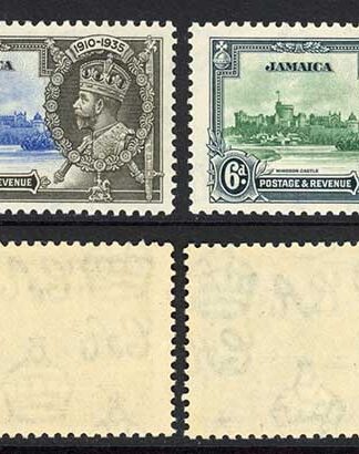 Jamaica SG114/7 Silver jubilee U/M Cat 21++ pounds