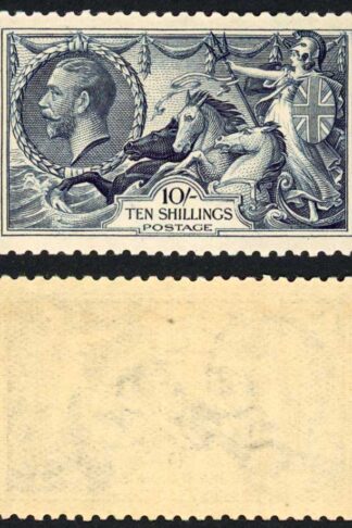SG452 10/- Indigo Re-engraved Seahorse U/M (a little toned)