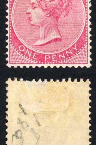 Jamaica SG18 1d rose Wmk Crown CA M/M Cat 80 pounds
