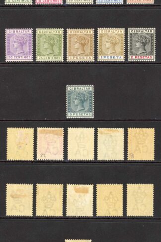 Gibraltar SG22/33 only One 20c M/M