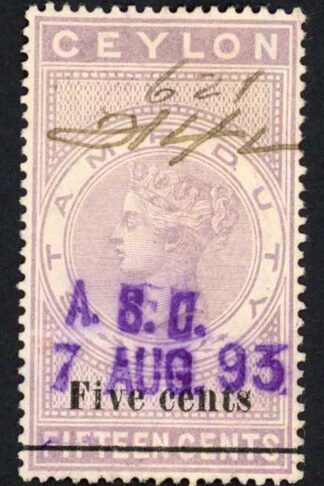 Ceylon Stamp Duty BF68 5c on 15c lilac wmk CA