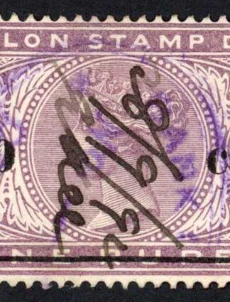 Ceylon Stamp Duty BF85 50c on 1r lilac with no serifs RARE wmk CA
