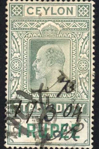 Ceylon Stamp Duty BF101 1r Green and Green wmk CA