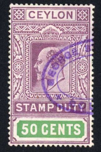 Ceylon Stamp Duty BF112 50c Lilac and Green wmk Mult Crown CA