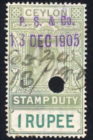 Ceylon Stamp Duty BF113 1r Green and Green wmk Mult Crown CA
