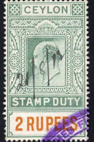 Ceylon Stamp Duty BF114 2r green and orange wmk Mult Crown CA