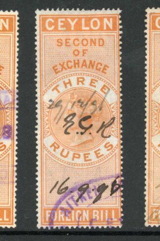 Ceylon Foreign Bill BF32 3r Orange 1st 2nd and 3rd Exchange