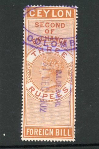 Ceylon Foreign Bill BF32 3r Orange 1st 2nd and 3rd Exchange