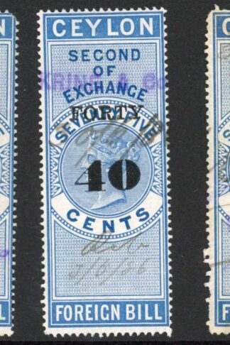 Ceylon Foreign Bill BF56 40c on 75c Blue 1st 2nd and 3rd Exchange