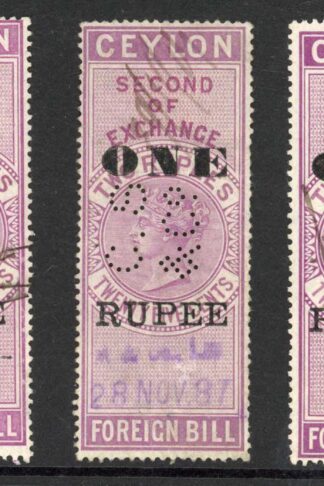 Ceylon Foreign Bill BF48 ONE RUPEE on 2r25 1st 2nd and 3rd Exchange