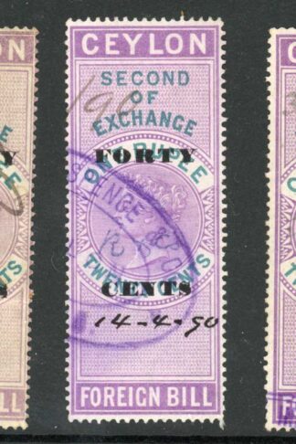 Ceylon Foreign Bill BF43 40c on 1R20 Violet and Green 1st 2nd and 3rd Exchange
