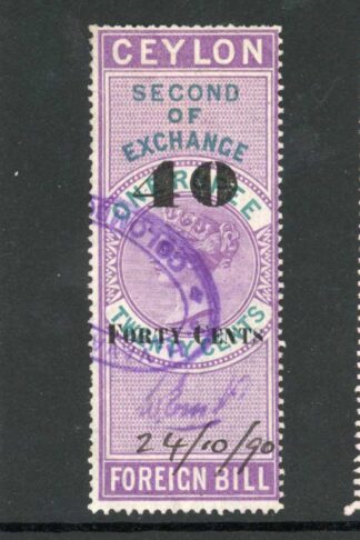 Ceylon Foreign Bill BF52 40c on 1R20 Violet and Green 1st 2nd and 3rd Exchange