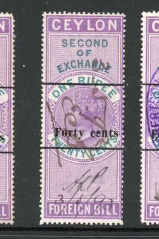 Ceylon Foreign Bill BF61 40c on 1r20 1st 2nd and 3rd Exchange