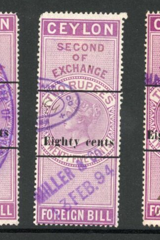 Ceylon Foreign Bill BF63 80c on 2r25 1st 2nd and 3rd Exchange
