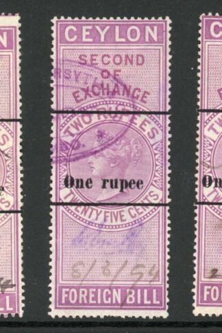 Ceylon Foreign Bill BF64 1r on 2r25 1st 2nd and 3rd Exchange