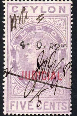 Ceylon Judicial BF1 5c opt 15.5mm Wmk CA