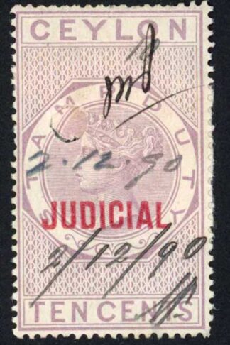 Ceylon Judicial BF2 10c opt 15.5mm Wmk CA