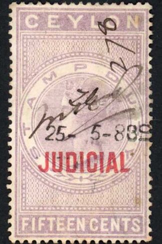 Ceylon Judicial BF3 15c opt 15.5mm Wmk CA