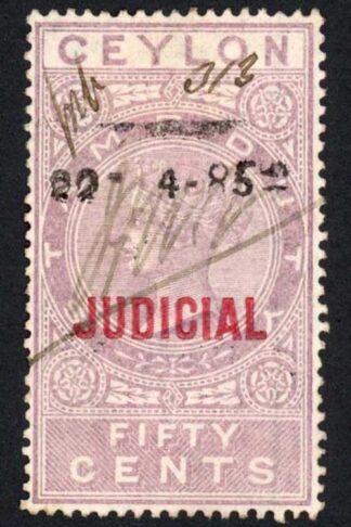 Ceylon Judicial BF6 50c opt 15.5mm Wmk CA