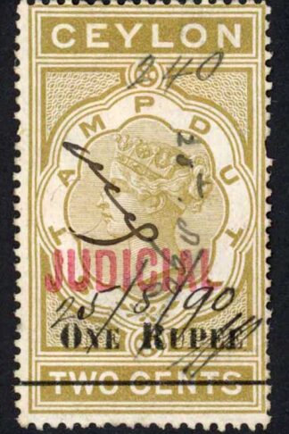 Ceylon Judicial BF58 One Rupee on 2c Greenish-brown
